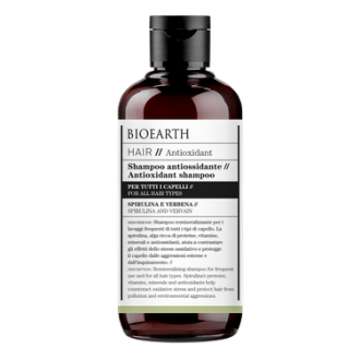 generated_HAIR_antioxidante_shampoo_HyRa8jU.png.400x400_q85